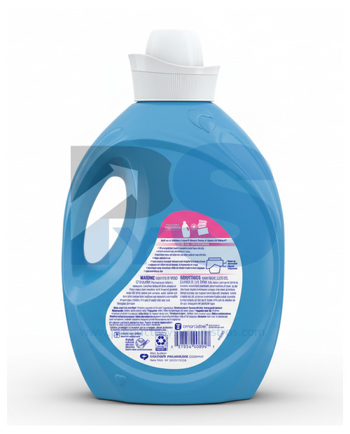 Suavizante Suavitel x 4.800 cc